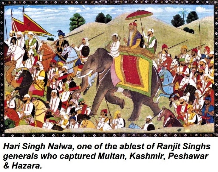 RANJIT SINGH KA TOPKHANA – Part 2