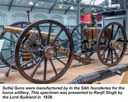 RANJIT SINGH KA TOPKHANA – Part 1
