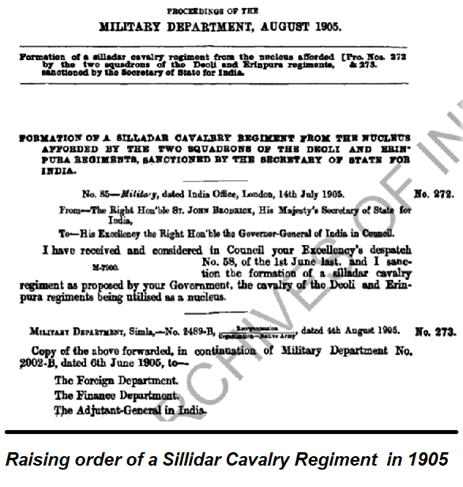 A realistic artists view of the terrain at Chillianwala battlefield