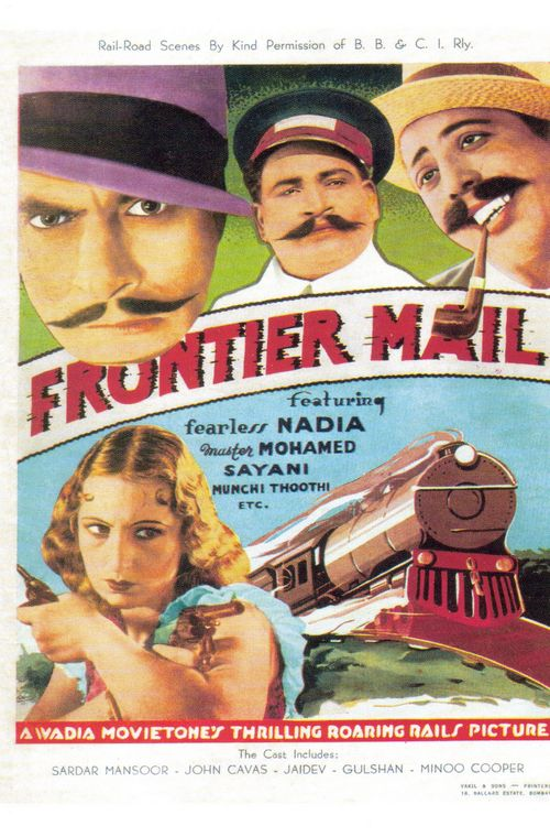 A realistic artists view of the terrain at Chillianwala battlefield