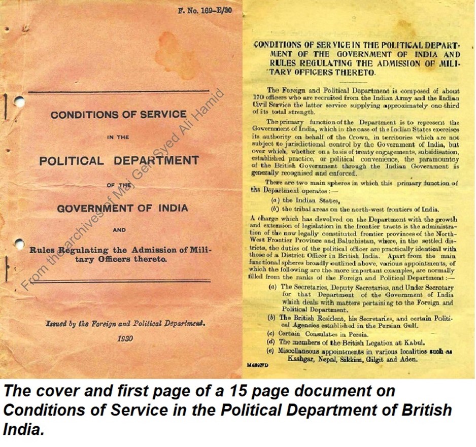 A realistic artists view of the terrain at Chillianwala battlefield