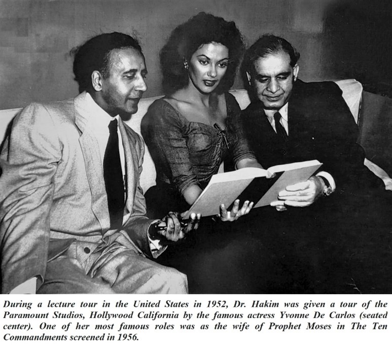 A realistic artists view of the terrain at Chillianwala battlefield