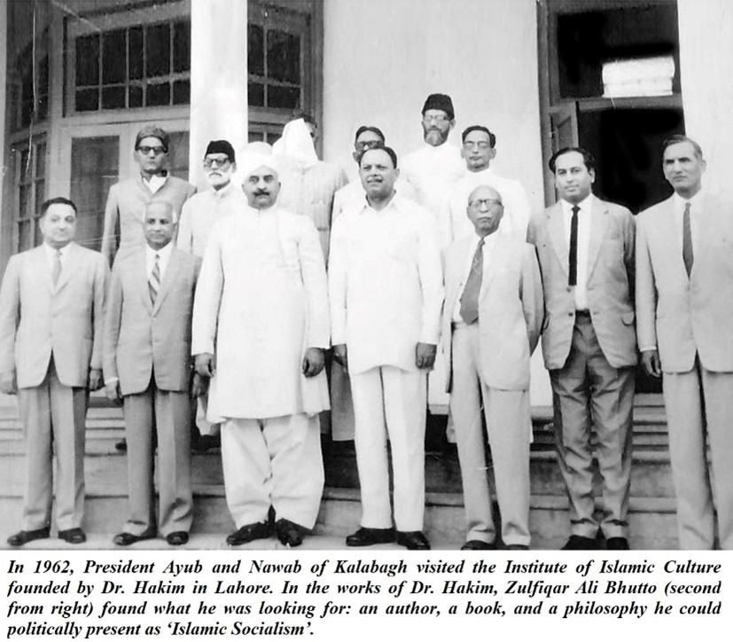 A realistic artists view of the terrain at Chillianwala battlefield