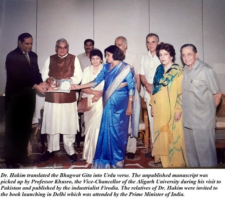 A realistic artists view of the terrain at Chillianwala battlefield