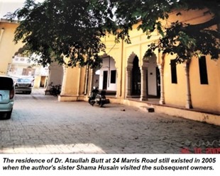 A realistic artists view of the terrain at Chillianwala battlefield