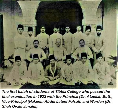 A realistic artists view of the terrain at Chillianwala battlefield