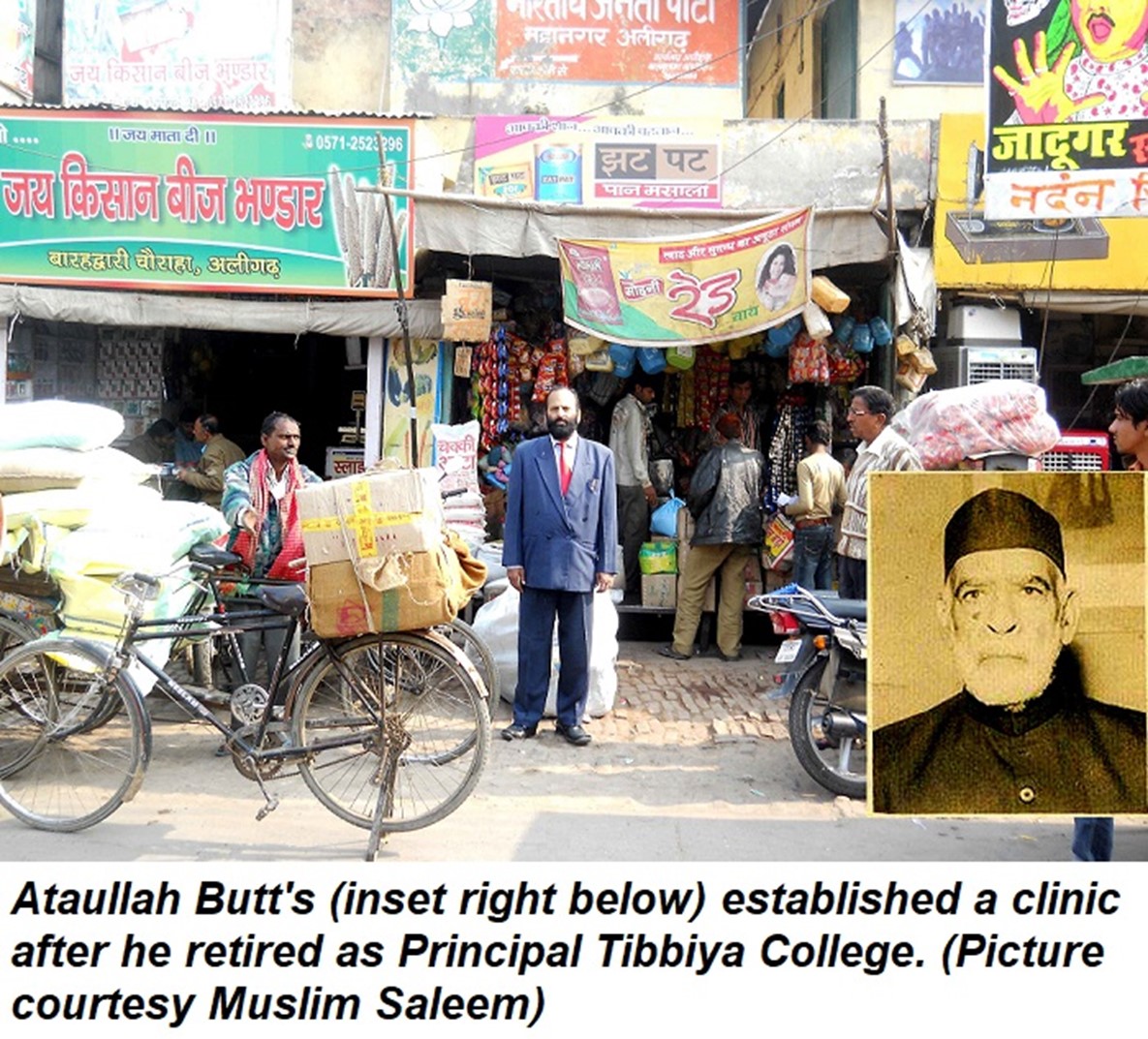 A realistic artists view of the terrain at Chillianwala battlefield