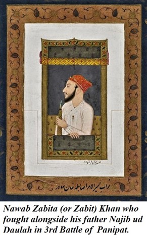 A realistic artists view of the terrain at Chillianwala battlefield