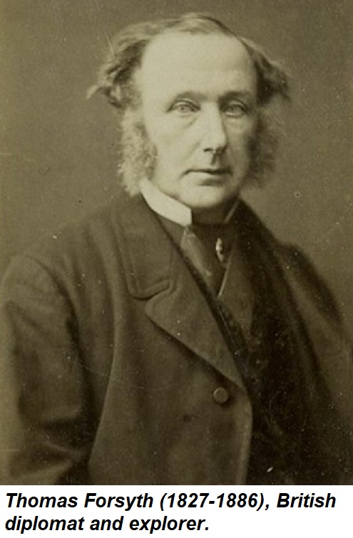 Pacifying the Northern Frontier - Gilgit Agency Under British Rule